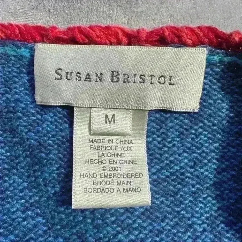 Vintage Susan Bristol sweater vest. Teapots. Whimsy. Quirky. Ugly sweater - Picture 12 of 13